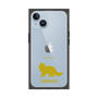 Premium Square Case［ &UCHINOCO - Siberian ］