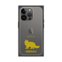 Premium Square Case［ &UCHINOCO - Siberian ］
