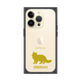 Premium Square Case［ &UCHINOCO - Siberian ］