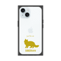 Premium Square Case［ &UCHINOCO - Siberian ］