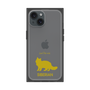 Premium Square Case［ &UCHINOCO - Siberian ］