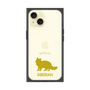 Premium Square Case［ &UCHINOCO - Siberian ］