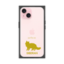Premium Square Case［ &UCHINOCO - Siberian ］