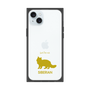 Premium Square Case［ &UCHINOCO - Siberian ］