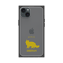 Premium Square Case［ &UCHINOCO - Siberian ］