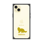 Premium Square Case［ &UCHINOCO - Siberian ］