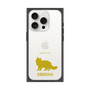 Premium Square Case［ &UCHINOCO - Siberian ］
