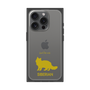 Premium Square Case［ &UCHINOCO - Siberian ］