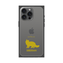 Premium Square Case［ &UCHINOCO - Siberian ］