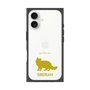 Premium Square Case［ &UCHINOCO - Siberian ］