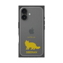 Premium Square Case［ &UCHINOCO - Siberian ］
