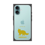Premium Square Case［ &UCHINOCO - Siberian ］