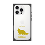 Premium Square Case［ &UCHINOCO - Siberian ］