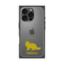 Premium Square Case［ &UCHINOCO - Siberian ］