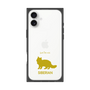 Premium Square Case［ &UCHINOCO - Siberian ］