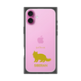 Premium Square Case［ &UCHINOCO - Siberian ］