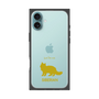 Premium Square Case［ &UCHINOCO - Siberian ］