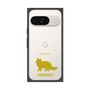 Premium Square Case［ &UCHINOCO - Siberian ］