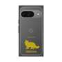 Premium Square Case［ &UCHINOCO - Siberian ］