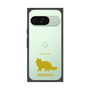 Premium Square Case［ &UCHINOCO - Siberian ］