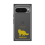 Premium Square Case［ &UCHINOCO - Siberian ］