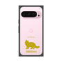 Premium Square Case［ &UCHINOCO - Siberian ］