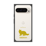 Premium Square Case［ &UCHINOCO - Siberian ］