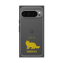 Premium Square Case［ &UCHINOCO - Siberian ］