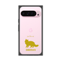 Premium Square Case［ &UCHINOCO - Siberian ］