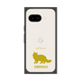 Premium Square Case［ &UCHINOCO - Siberian ］