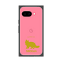 Premium Square Case［ &UCHINOCO - Siberian ］