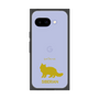 Premium Square Case［ &UCHINOCO - Siberian ］