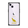 Premium Square Case［ &UCHINOCO - Siamese ］