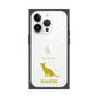 Premium Square Case［ &UCHINOCO - Siamese ］