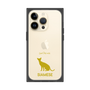 Premium Square Case［ &UCHINOCO - Siamese ］