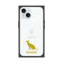 Premium Square Case［ &UCHINOCO - Siamese ］