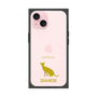 Premium Square Case［ &UCHINOCO - Siamese ］