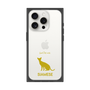 Premium Square Case［ &UCHINOCO - Siamese ］