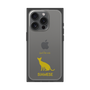 Premium Square Case［ &UCHINOCO - Siamese ］