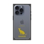 Premium Square Case［ &UCHINOCO - Siamese ］