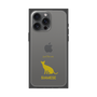 Premium Square Case［ &UCHINOCO - Siamese ］