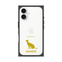 Premium Square Case［ &UCHINOCO - Siamese ］