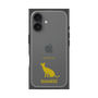 Premium Square Case［ &UCHINOCO - Siamese ］