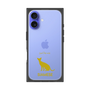 Premium Square Case［ &UCHINOCO - Siamese ］