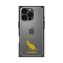 Premium Square Case［ &UCHINOCO - Siamese ］