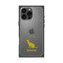 Premium Square Case［ &UCHINOCO - Siamese ］