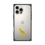 Premium Square Case［ &UCHINOCO - Siamese ］