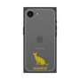 Premium Square Case［ &UCHINOCO - Siamese ］
