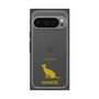 Premium Square Case［ &UCHINOCO - Siamese ］