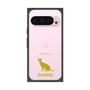 Premium Square Case［ &UCHINOCO - Siamese ］